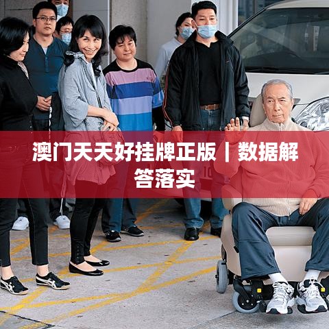 钓鱼船手游与皮肤激活码怎么获得,快速解答策略实施_Advance1_v6.494