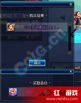 app应用 第6页