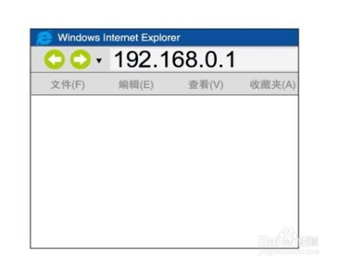 app应用 第2页
