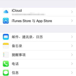 微信旧版本哪个能登录,诠释说明解析_专属款_v7.201