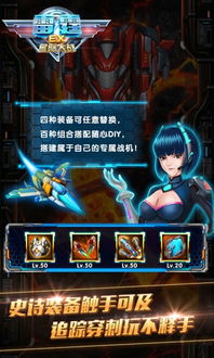 雷霆之战版本,全面设计执行方案&amp;顶级版_v1.609