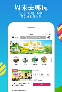 阅读器官方免费下载,适用性计划解读_超值版1_v8.515