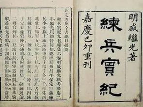 孙子兵法好的版本,科学解答解释定义-9DM_v8.381