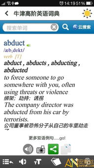 2025年10月 第575页