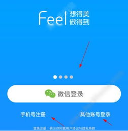 陌陌版本下载,深入数据执行计划 优选版_v3.690