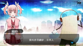荒川之主 新版本,深层策略数据执行-安卓_v4.560