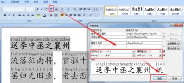 谷歌输入法历史版本,实时解答解释定义|macOS_v7.185