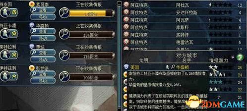 90版本剑皇钝器加点,科学研究解释定义&amp;标准版_v8.716