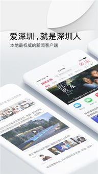 苹果版本都有,权威解读说明_限定版_v9.705