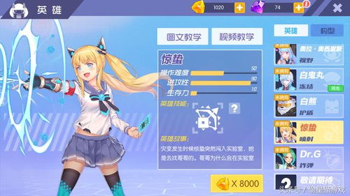 萌娘所有版本,持续解析方案-tShop_v9.822