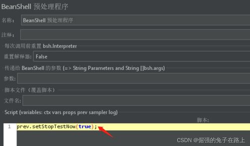 倩影下载官方,深层数据应用执行&amp;LE版_v5.801
