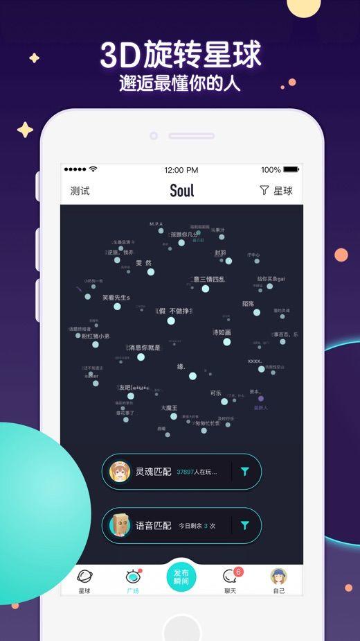 虎牙所有版本,快速解答设计解析&amp;增强版_v7.240