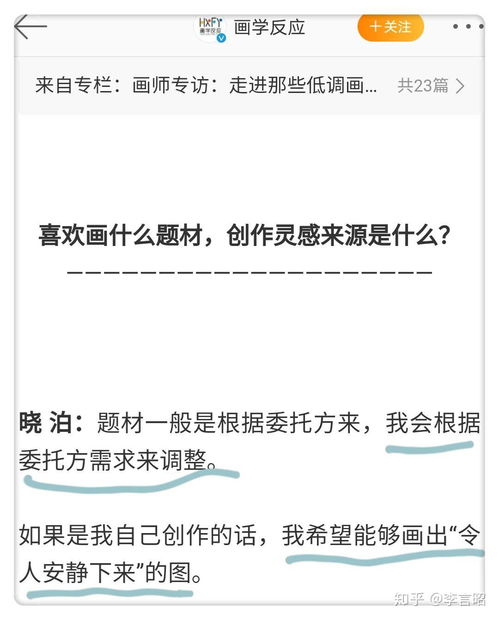 下载官方开心斗,实效性策略解读&amp;LT_v6.112