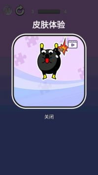 聚达人官方下载，一款你未曾想过的宝藏级软件