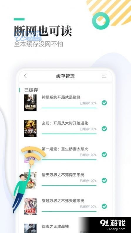 别再找了！10个永久免费的应用汇所有历史版本神器，免费无套路，个人商用皆可！