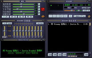 手机搜狗皮肤官方下载,经典说明解析&amp;WP版_v10.499