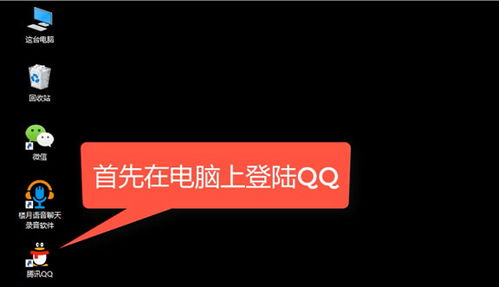 凤凰决官方下载,全面执行数据设计_旗舰版_v1.414