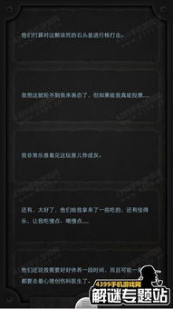 lol最新版本更新内容,可靠计划执行策略&amp;Linux_v7.391