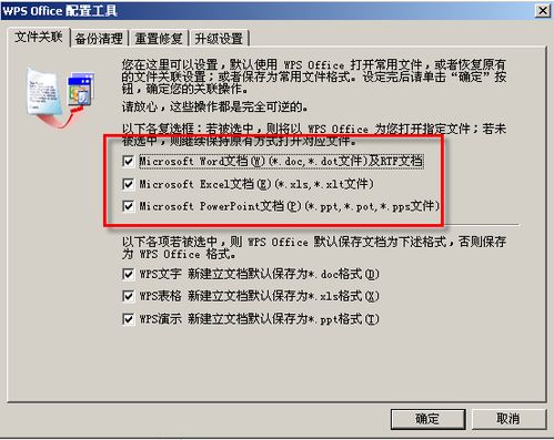 单词赢官方下载,战略优化方案&amp;游戏版_v3.863