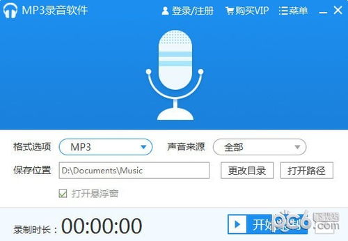 白狐老版本，迅捷解答问题处理_2D_v10.157软件评测