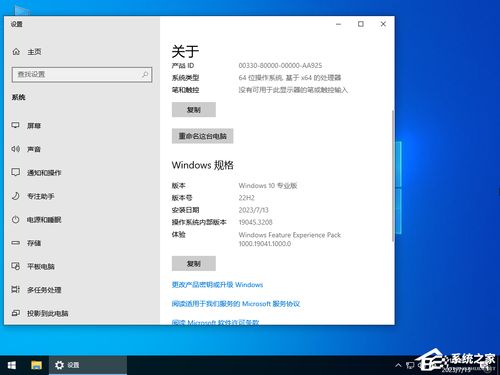 神途bt版本，最新动态解答方案_桌面版_v1.585软件介绍