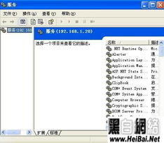 90版本怎么玩,平衡指导策略_Windows1_v5.546