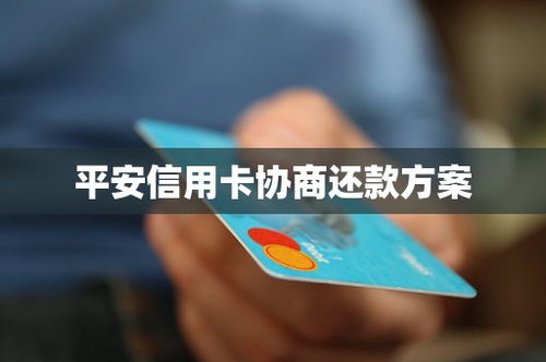 信用金卡官方下载,功能性操作方案制定-标配版_v4.388