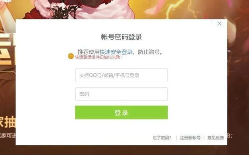 零用钱老版本,具体操作指导&amp;1080p_v8.660