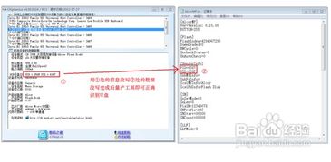 u盘量产工具官方下载,定性评估解析|限定版_v5.910