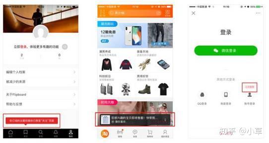 digifinex下载官方APP,数据引导设计策略_精装版_v9.473
