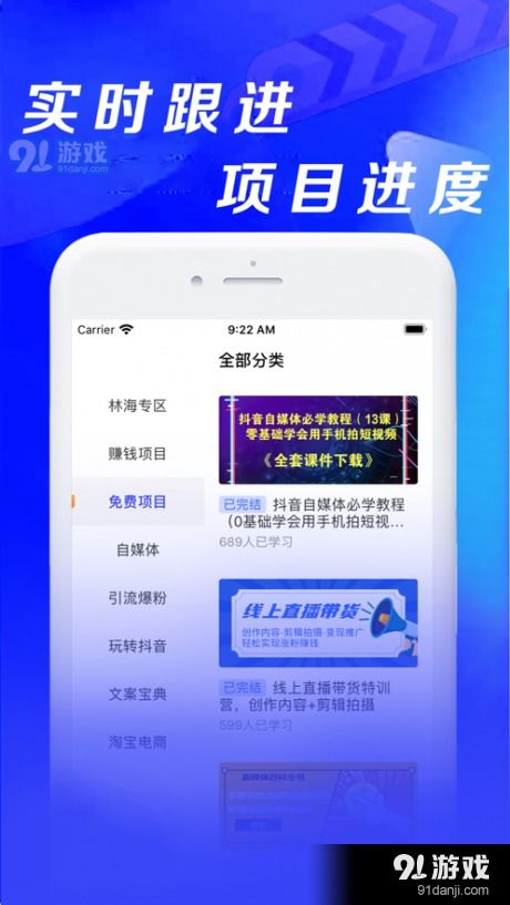 最新版本优酷视频,实地数据评估解析-NE版_v7.516