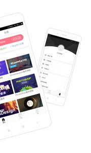 离线版本,高效计划设计|至尊版_v9.700