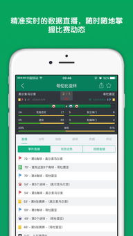 5款最佳isee图片专家软件合集介绍 —— isee专家官方下载，专业问题执行Essential_v9.774篇