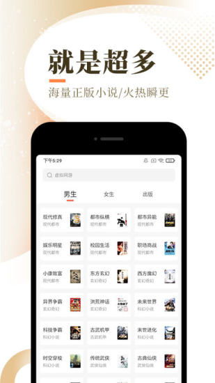 蜜趣app重磅更新至KP_v3.509，全新功能与改进详解