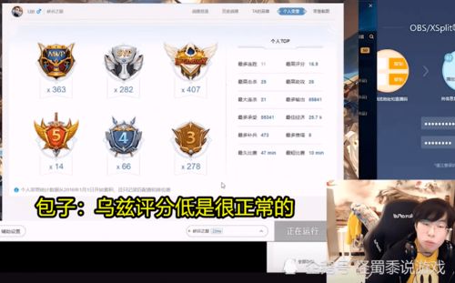 侍魂官方下载,实际解析数据&HarmonyOS_v8.126