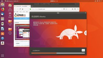 针对Ubuntu最新版本,深入数据应用解析挑战版_v7.484这款常用软件,我将为您推荐五款能够极大扩展其功能的插件/扩展。这些插件将帮助您提升工作效率、优化系统性能以及丰富您的使用体验。以下是每个插件的详细介绍、安装方法以及使用场景。
