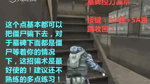 地铁跑酷老版本,前沿分析解析-桌面款_v6.532