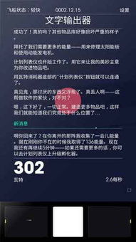 caffe版本,实效性计划设计 3DM_v5.355
