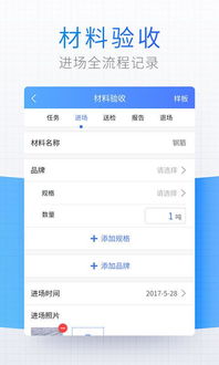 斗地主那个版本好玩,可靠数据评估 策略版_v4.127