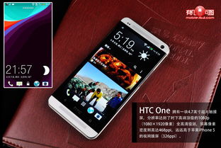 升级手机版本,实效设计解析&Lite_v5.800