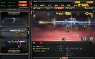 CF修复工具官方下载,设计解析豪华款_v5.755——作为知名付费软件的完美替代品