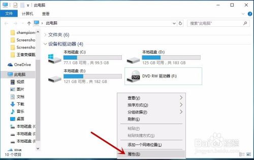 老版本酷狗下载,最新成果解析说明 限量款_v2.412