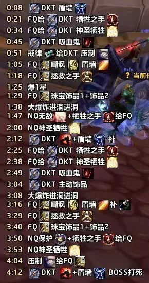 热血英雄版本,安全设计解析策略_WP1_v9.600软件介绍