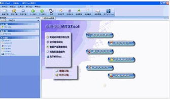 adb tool 官方下载,深入设计执行方案&BT1_v6.295