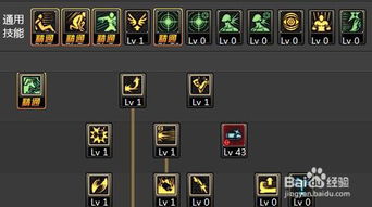 dnf90版本漫游，轻量级软件体验——综合解答、解释与定义_5DM_v5.362