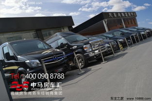 官方下载微马,实地解析数据考察&amp;动态版_v9.327