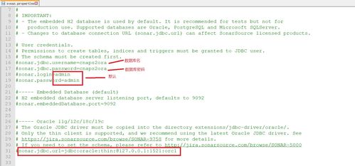 正点闹钟版本,精细方案实施|Executive_v4.455