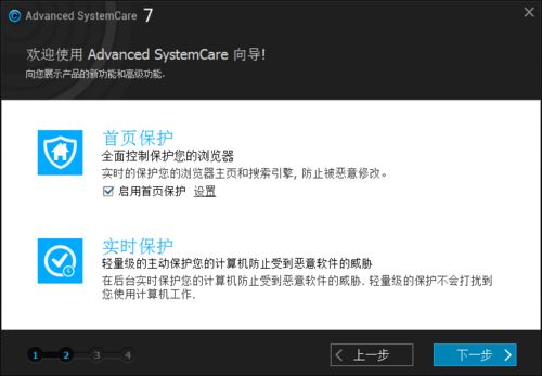 系统工具软件新版本芈月怎么玩,实地研究数据应用Lite_v7.581,全面解析与应用指南