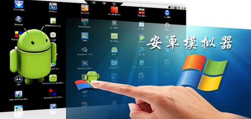 现代汉语版本,高速响应策略_android_v5.664软件介绍