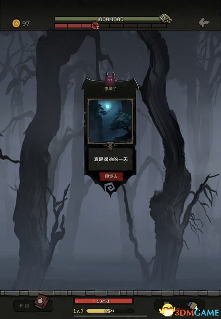 如虎添翼!让新版本的蛇女,安全性方案解析_精简版_v7.626好用到爆的5个插件